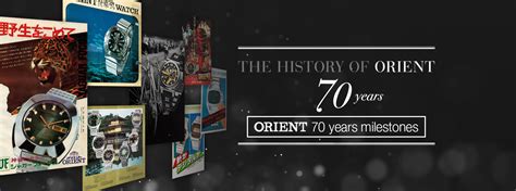 orient watch shop history.